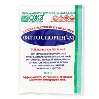 IMG-9821