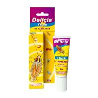 b8bebb2a_c513_11ec_8dea_a4bf01384fa1_05dc2e8d_c541_11ec_8dea_a4bf01384fa1.resize1