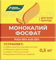 IMG-0084