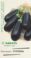 Баклажан Рома гавриш