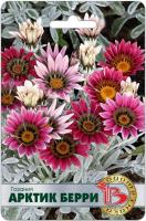 4E279074-8DDE-438D-B29C-D8F0817D2509