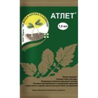 Атлет 1.5 мл ЗАС