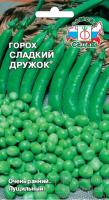 gorokh_sladkiy_druzhok
