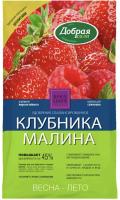 IMG-4658