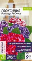 113
