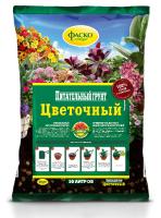 цветочный 50л
