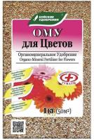 IMG-5720