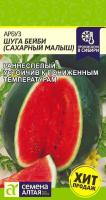 IMG-9009