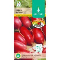 Редис Форсаж евросемена