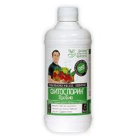 Fitosporin-ProBio