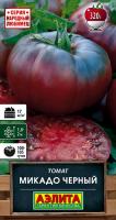 микадо черный