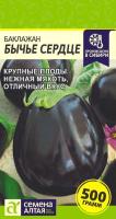 IMG-9810