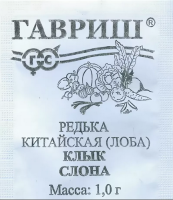 дайкон клык слона