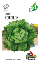 3301