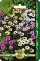 58391ABA-218B-428B-B153-24D41289F68F