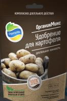 IMG-5688