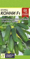 IMG-1083