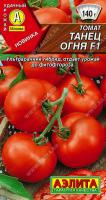 Томат Танец огня аэлита