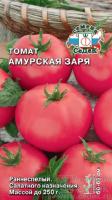 tomat_amurskaya_zarya