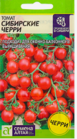 сибир. черри