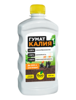 03-Gumat-kaliya-500-ml-05.2022-print-butylka-pered