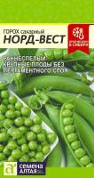 IMG-9813