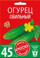 IMG-9804