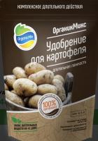IMG-5689