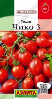 IMG-0871