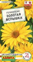 гео