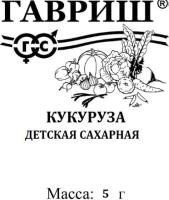 кукуруза Детская сахарная б.п