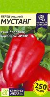 IMG-0058