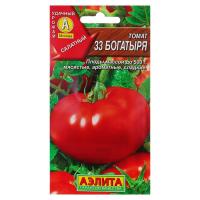 33 богатыря
