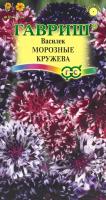 Василек Морозные кружева гавриш