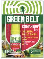 IMG-9511