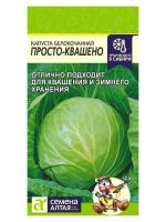 image-09-04-22-11-20