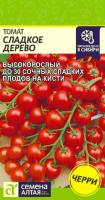 IMG-1553