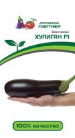 баклажан хулиган партнер