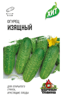 3043