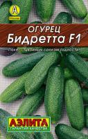 бидретта лидер