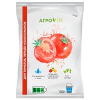 агровита