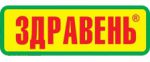 Здравень
