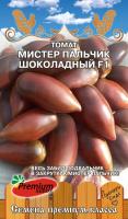 IMG-0929
