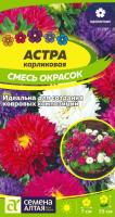 IMG-9895