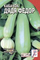 ynlnxarhbqd8ved2z2ekfyjx0pakbxz4