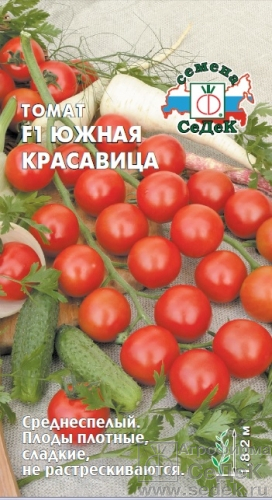 1403