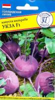 IMG-1175