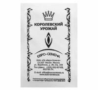 евросемена бел.п