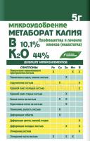 IMG-0083