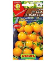 детки-конфетки